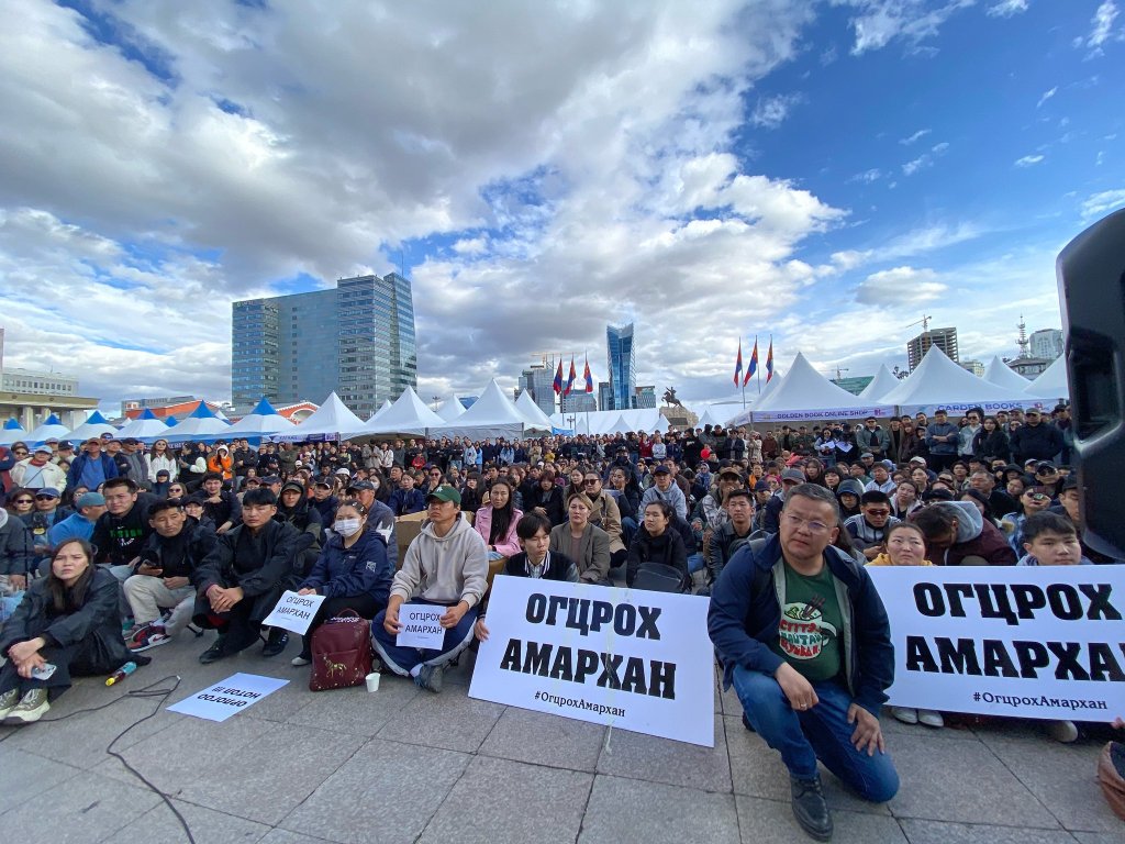 Here Comes the Youth: Mongolia’s Mobilization of Protest to Oust the Government